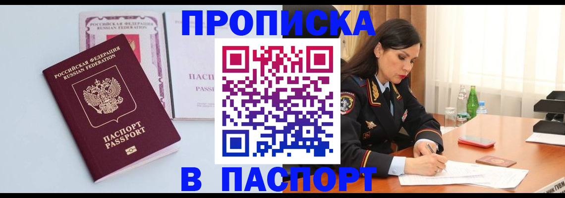 форма 3 в Таштаголе
